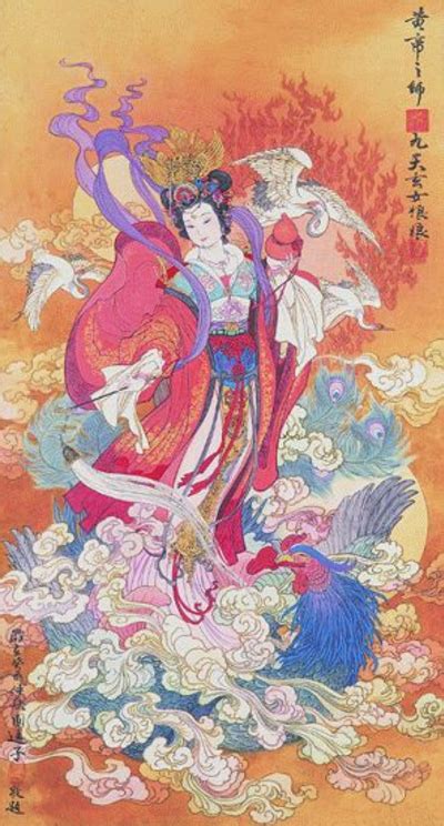 九天玄女咒|九天玄女（中国古代神话中的女神）